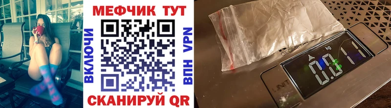 Где купить наркоту Лесосибирск НБОМе  Cocaine  СК  Канабис  Меф мяу мяу  ГАШ  KRAKEN как войти  Амфетамин 