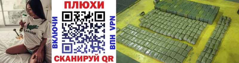 Гашиш ice o lator  наркота  Лесосибирск 