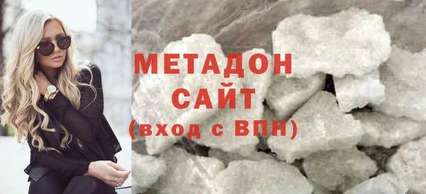 соль ск Алзамай
