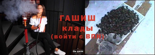 COCAINE Алексин