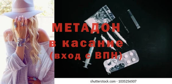 сатива Остров