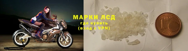 соль ск Алзамай