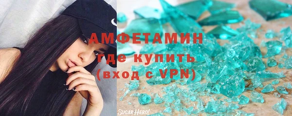 COCAINE Алексин