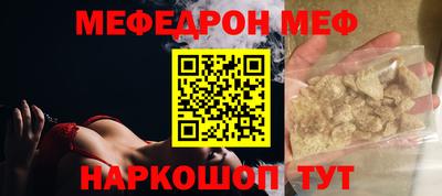 мдпв Жуковский