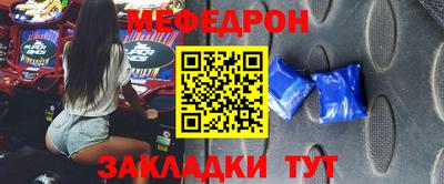 мдпв Жуковский