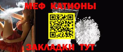 мдпв Жуковский