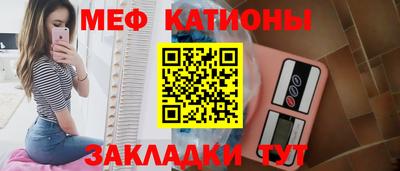 мдпв Жуковский