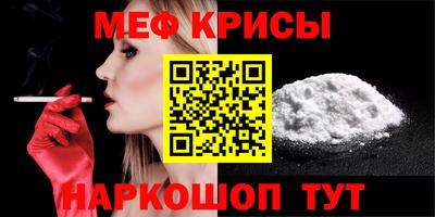 дживик Заводоуковск