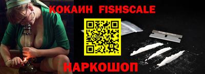 дживик Заводоуковск
