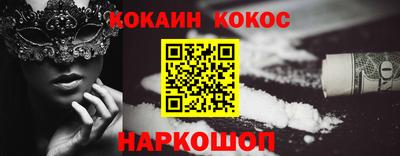 дживик Заводоуковск
