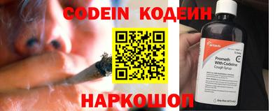 spice Заволжье