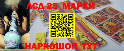 дживик Заводоуковск