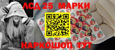 spice Заволжье