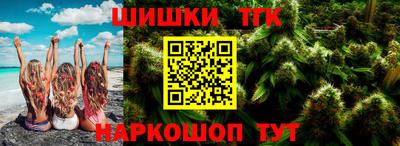 дживик Заводоуковск