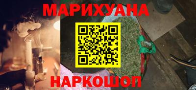 дживик Заводоуковск