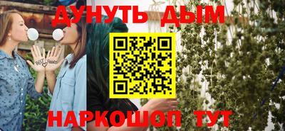 spice Заволжье