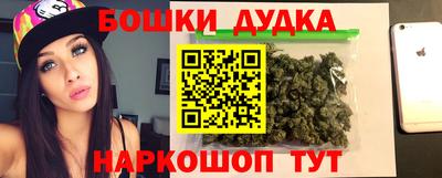 spice Заволжье