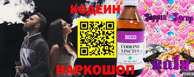 дживик Заводоуковск