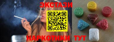 мдпв Жуковский