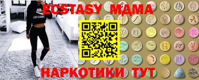 мдпв Жуковский