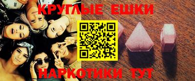 дживик Заводоуковск