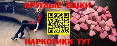 дживик Заводоуковск