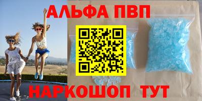 дживик Заводоуковск