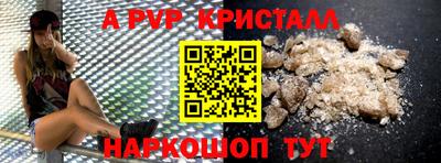 мдпв Жуковский