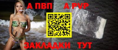 мдпв Жуковский