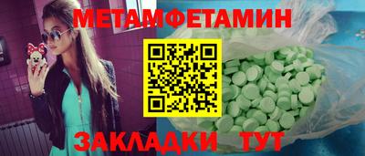 мдпв Жуковский