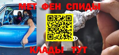 spice Заволжье