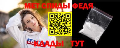 дживик Заводоуковск