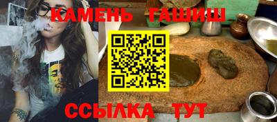 spice Заволжье
