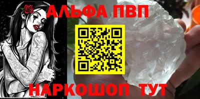 мдпв Жуковский