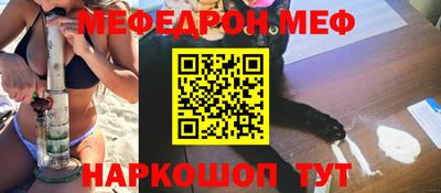 дживик Заводоуковск