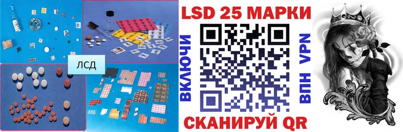 Лсд 25 экстази ecstasy  ОМГ ОМГ ссылки  Лесосибирск 