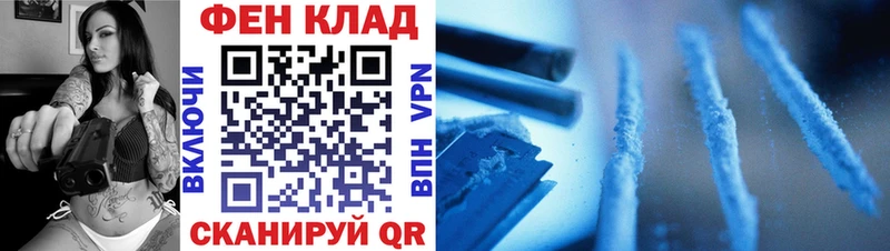 купить наркотик  Лесосибирск  маркетплейс какой сайт  Первитин пудра 
