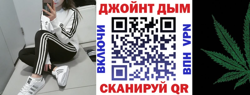 Бошки марихуана SATIVA & INDICA кракен ссылки Лесосибирск сколько стоит